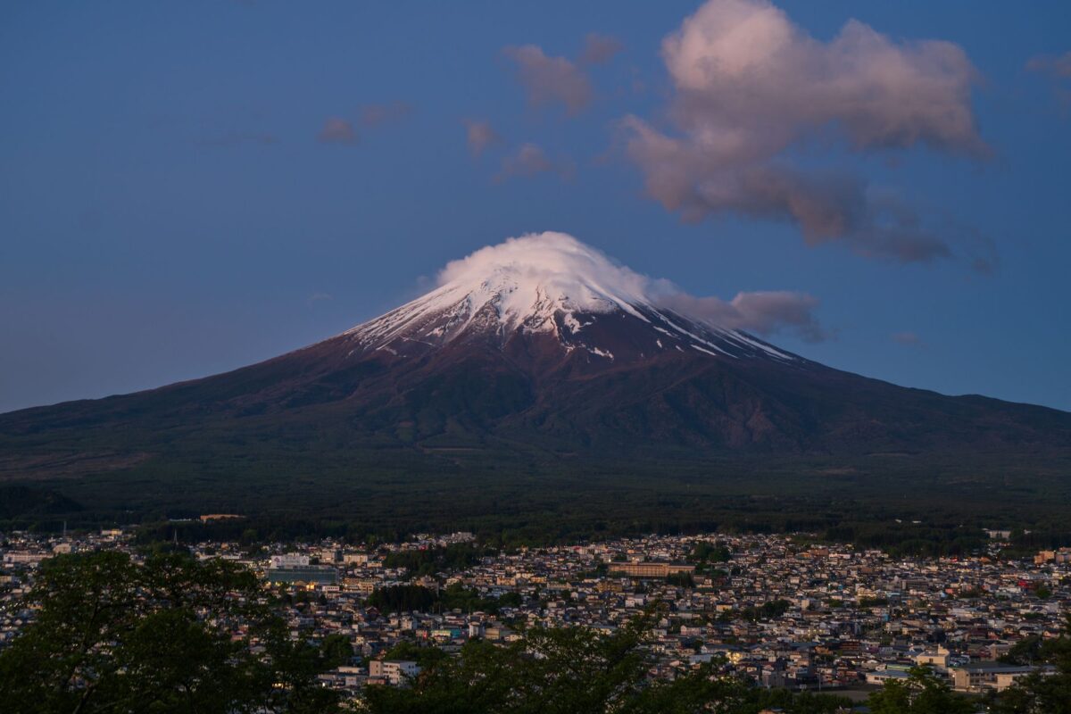 mont fuji père fatigue annoncée station